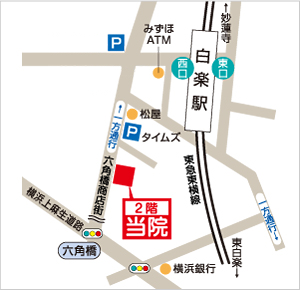 アクセスマップ